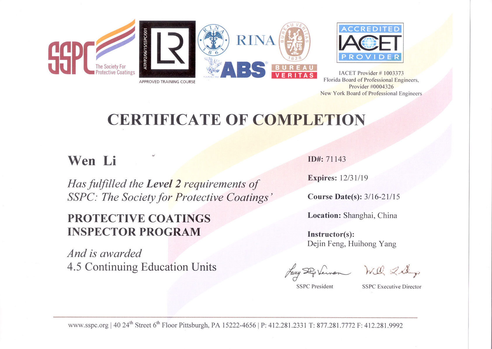 SSPC-level-2-liwen_00